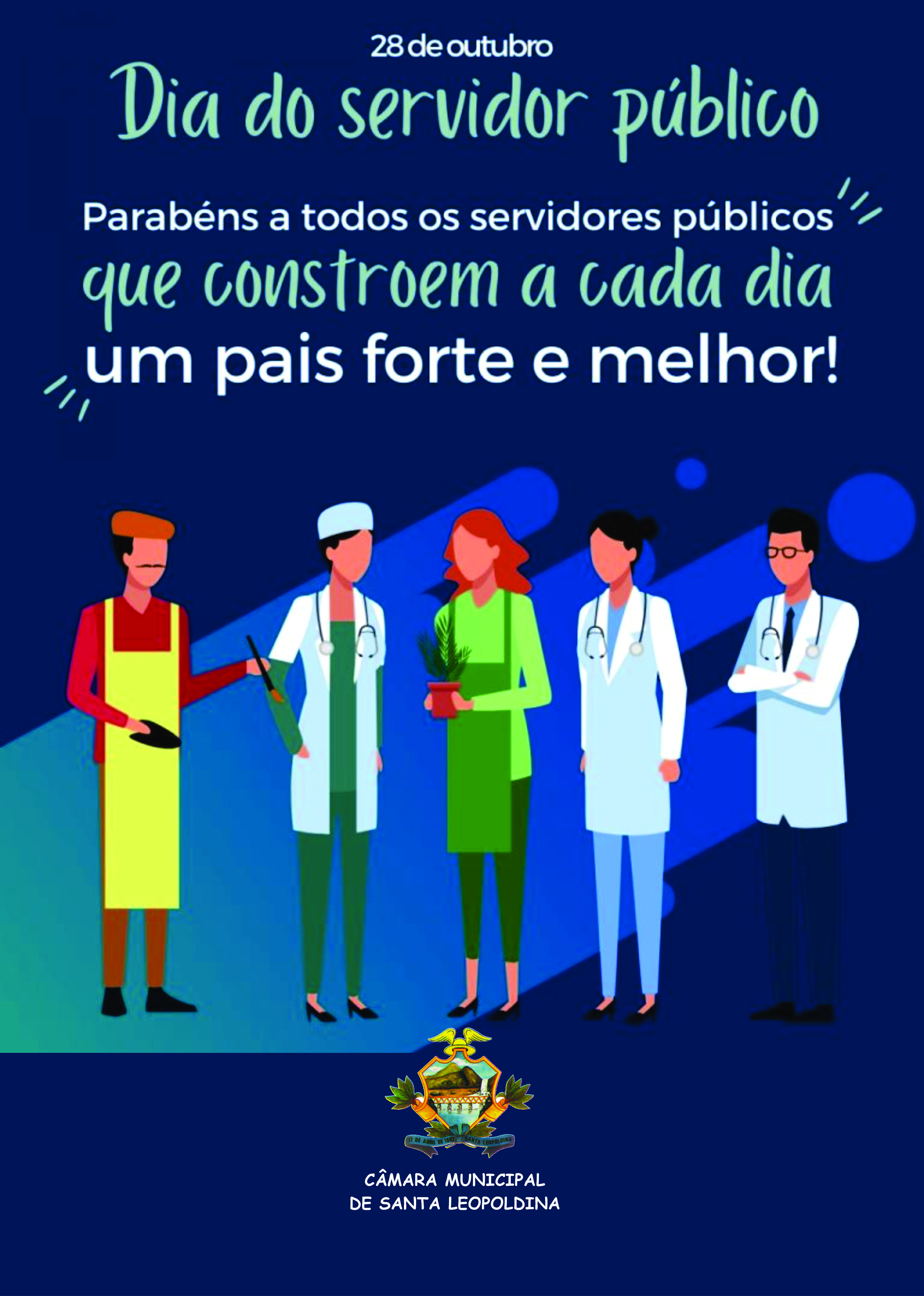 Dia do Servidor Público!